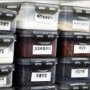 전문교육과정(생활요리&홈베이킹) 이미지