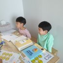 책으로 꿈꾸는 책놀이 이미지