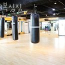 USA 복싱짐 이미지