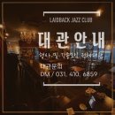 사단법인 누림 이미지