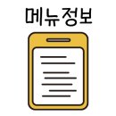 행암로-1 이미지