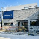 물금역1길 이미지