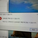 24.11.25 - 24.12.01, 노력하는 자에게 기회가 온다
