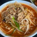 만리성앞 | 혜화 만리성 예약 혼밥 단체룸 가능한 대학로 중식 맛집