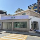 연제구-040 네이버블로그