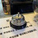 전쟁터당구장 이미지