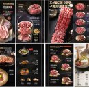 조선화로 이미지