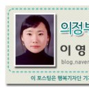 신곡1동 작은도서관 이미지