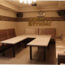 보물노래연습장 이미지