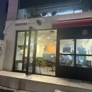 서울보쌈족발 | [서울/학동]논현동 족발, 논현동 보쌈 맛집, 일족 후기