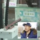 짱뽑기 네이버블로그