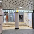 2호선 센텀시티역 | 부산 센텀 미용실 비셉 헤어 펌 후기