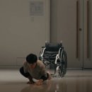 원영적 사고?: 아이브 장원영 전에 김원영 _ 실격과 장애를 사는 또 다른 방법