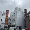 평양면옥 의정부 본점 후기 (평냉 원탑!! 25년 5월 방문)