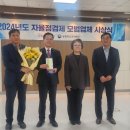 우진축산 이미지