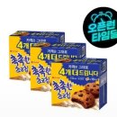 간식창고 티스토리