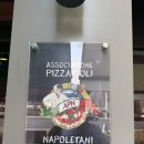 87 | 밤리단길 화덕피자 찐맛집 내돈내산 후기[지아코모87]