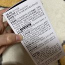 오래살랩