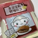 럭키PC | 럭키비키라고? 아니 비키라고 좀