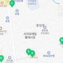 양재식내과의원 네이버블로그