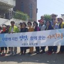 사직2동-8 이미지