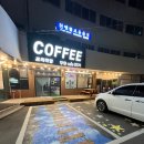 무인카페2674