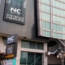 NC백화점 이미지