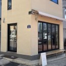 관기길L 이미지