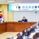 함안-1 네이버블로그