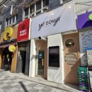 베스티안 편의점 이미지