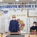 대한민국태권도장 이미지