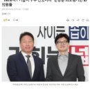 “180맞아? 키높이 구두 신었더라” 한동훈 외모평가한 野의원들 이미지