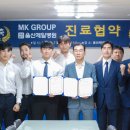 의료법인 제일의료재단 이미지