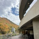 삼리2길 이미지