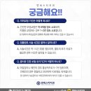 연세스타치과의원 이미지