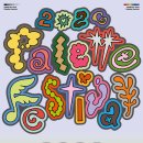 [26.07.05] Palette Festival 2026 이미지