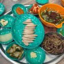 [송도 맛집 추천]패밀리냉삼집 솔직 후기(feat.송도 8공구 맛집)