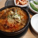남창가게
