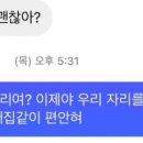 다이어트클럽 이미지