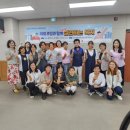 동부케어복지센터 이미지