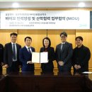 삼일제약 이미지