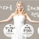 수원-0786 네이버블로그