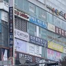 씨네샤르망3 이미지