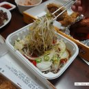 네네치킨포남점 이미지