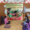 감실경로당 이미지