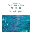 행복한동행 - 북구 | 행복한동행