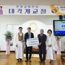 새통영병원