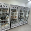 담해랑 이미지