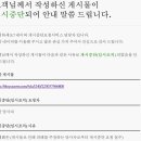 소명한방병원 이미지