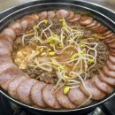 송탄부대찌개 이미지